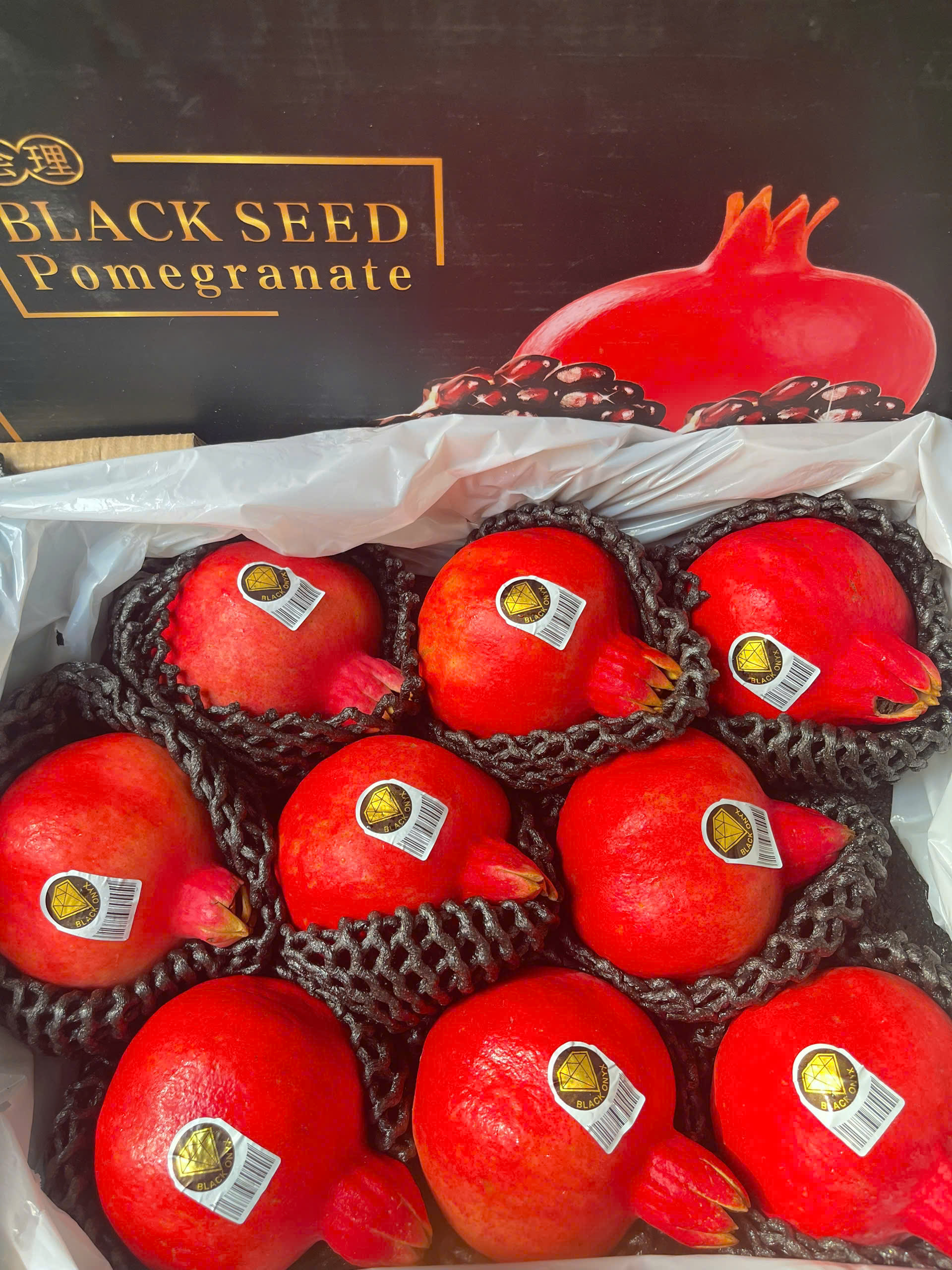 Lựu Huyết Rồng Trung Quốc